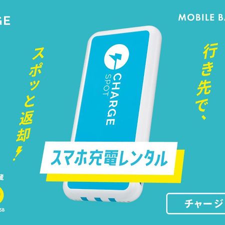 Toyoko Inn Osaka Bentencho Eksteriør billede