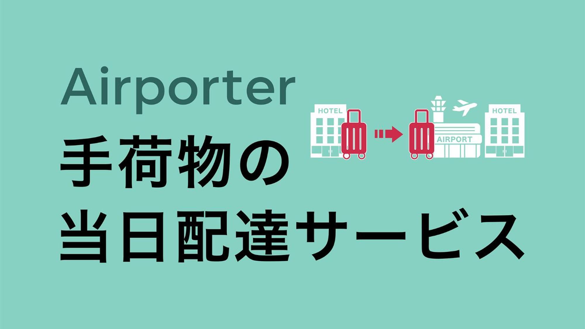 Toyoko Inn Osaka Bentencho Eksteriør billede