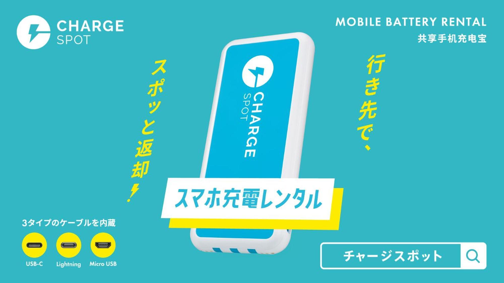 Toyoko Inn Osaka Bentencho Eksteriør billede