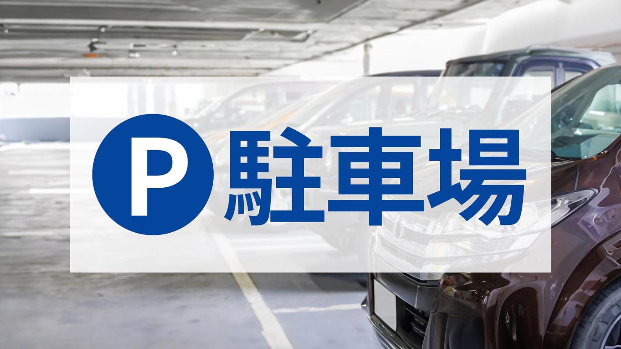 Toyoko Inn Osaka Bentencho Eksteriør billede